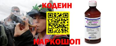 спайс Кимры