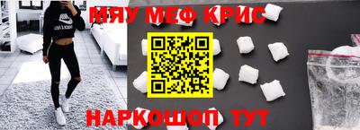 марихуана Кингисепп