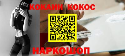 герыч Кинель