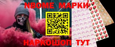 марихуана Кингисепп