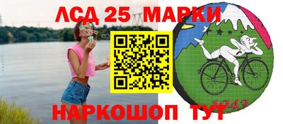 марихуана Кингисепп