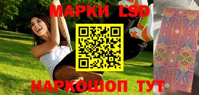 герыч Кинель