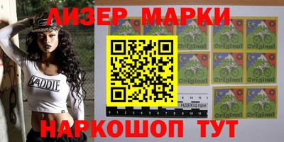 герыч Кинель