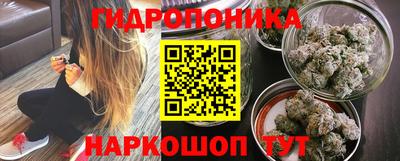 герыч Кинель