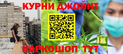 спайс Кимры