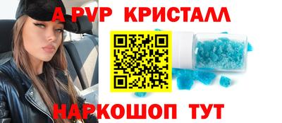 марихуана Кингисепп