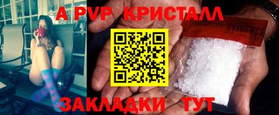 марихуана Кингисепп