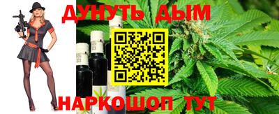 спайс Кимры