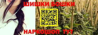 марихуана Кингисепп