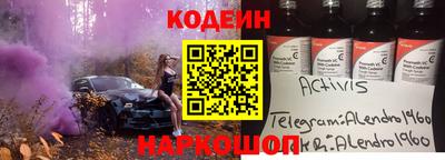 спайс Кимры