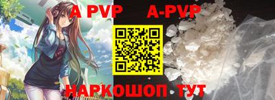 спайс Кимры