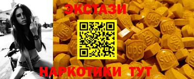 герыч Кинель