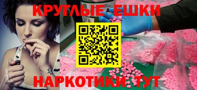 марихуана Кингисепп
