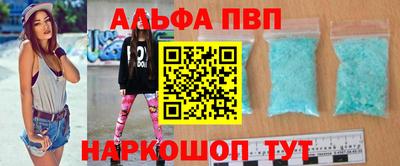 герыч Кинель