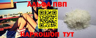 спайс Кимры