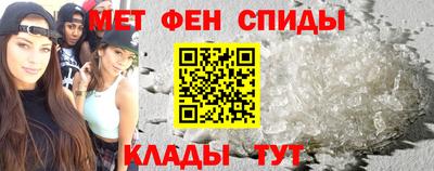 марихуана Кингисепп