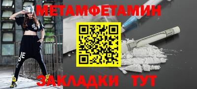 герыч Кинель