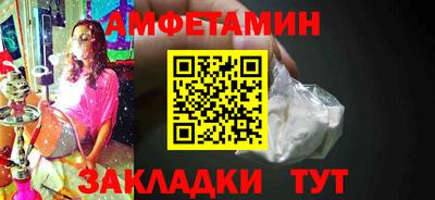 марихуана Кингисепп