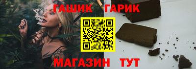спайс Кимры