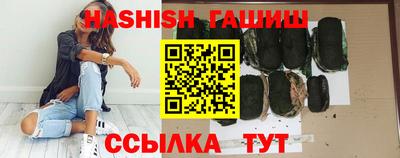 спайс Кимры