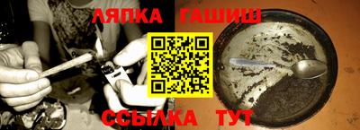 спайс Кимры