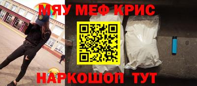 герыч Кинель