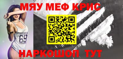 спайс Кимры