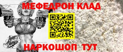 спайс Кимры