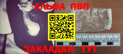 спайс Кимры