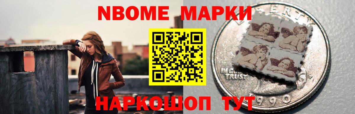 Лсд 25 экстази ecstasy  ЛСД экстази  ЛСД экстази ecstasy  Арзамас  Вход с VPN 
